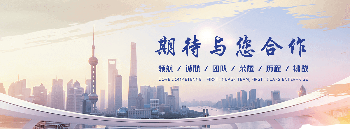 狐域咨询(阿拉尔分公司)